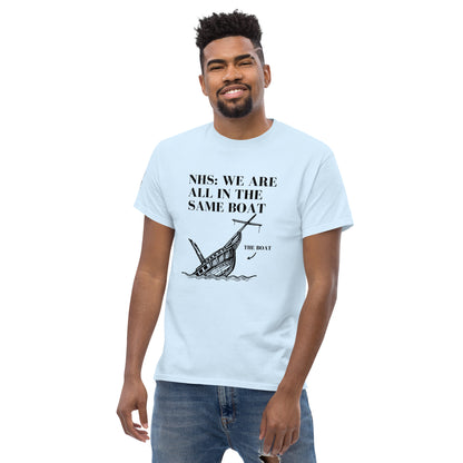 We are all in the same boat | Motivational Collection | Tee