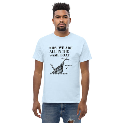 We are all in the same boat | Motivational Collection | Tee