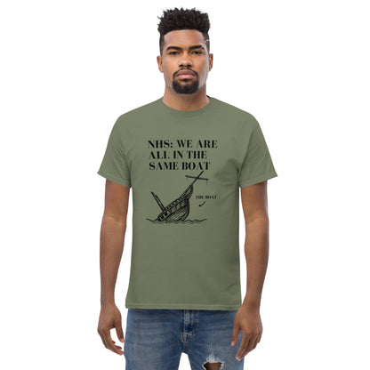 We are all in the same boat | Motivational Collection | Tee