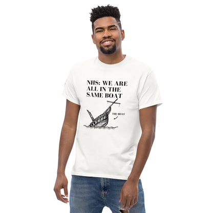 We are all in the same boat | Motivational Collection | Tee