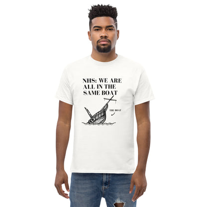 We are all in the same boat | Motivational Collection | Tee